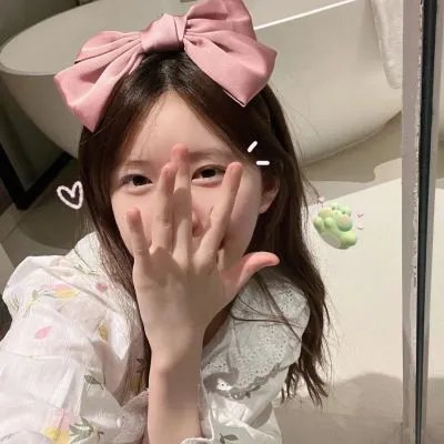 爱情是什么